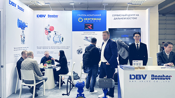 DBV-Auftritt bei Neftegaz 2024 4